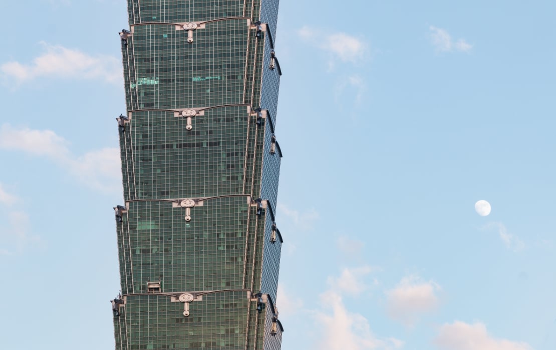 middle section of taipei 101