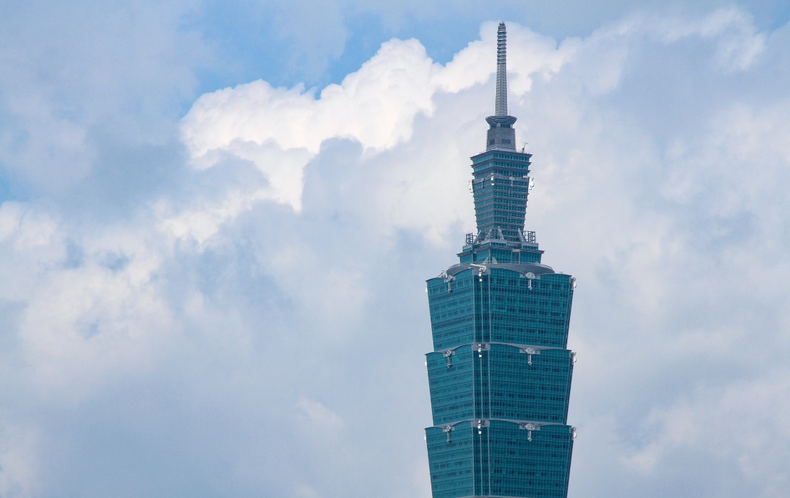 top of taipei 101