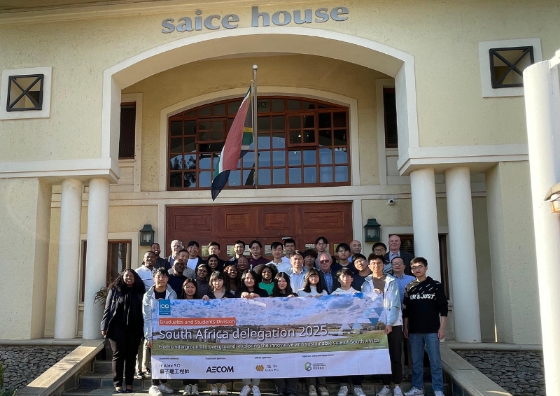 The delegation visited the SAICE headquarters in Johannesburg. Image credit: ICE HKA G&amp;S
