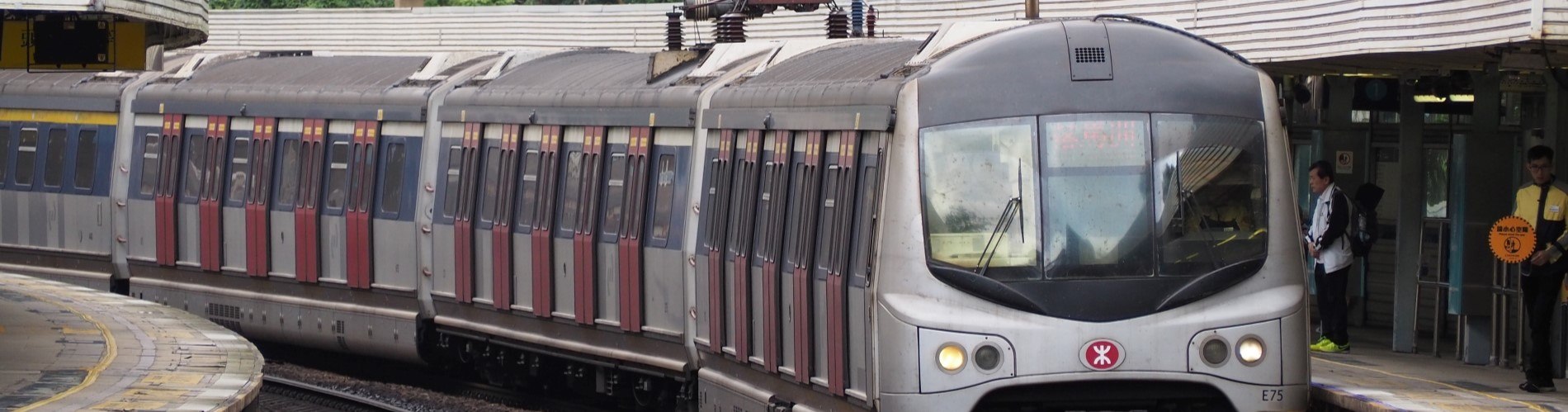 Railway 200