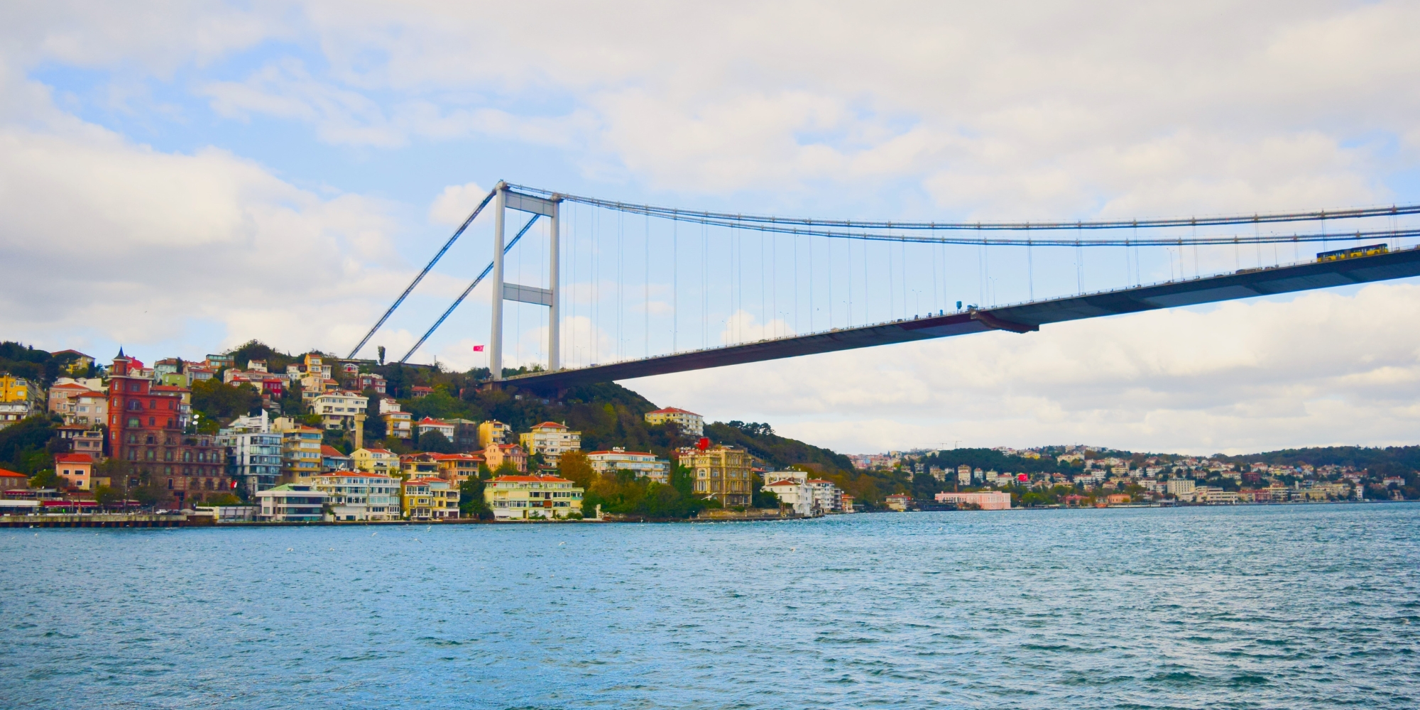 Fatih Sultan Mehmet Bridge
